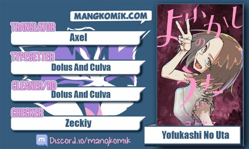 Baca Komik Yofukashi no Uta Chapter 134 Gambar 1