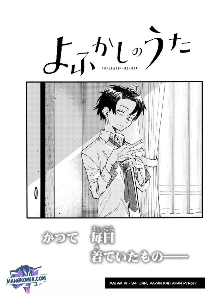 Yofukashi no Uta Chapter 134 Gambar 4