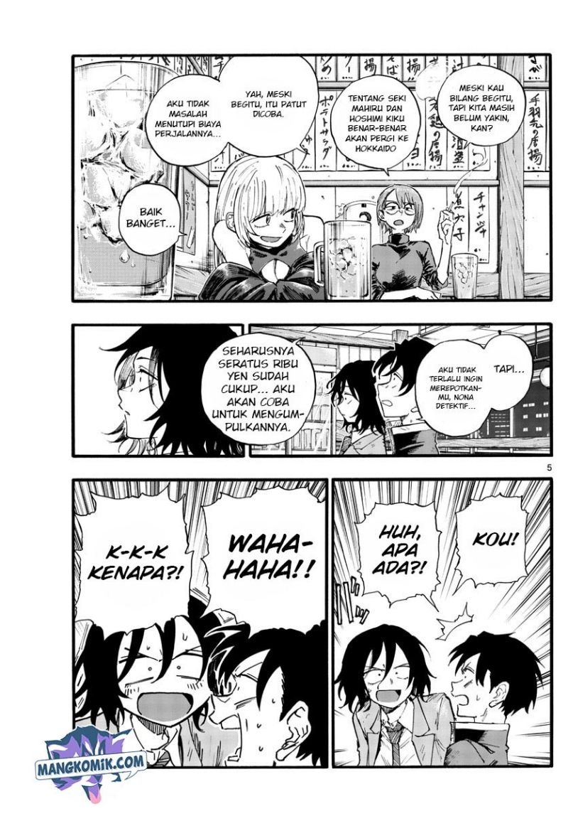 Yofukashi no Uta Chapter 134 Gambar 6