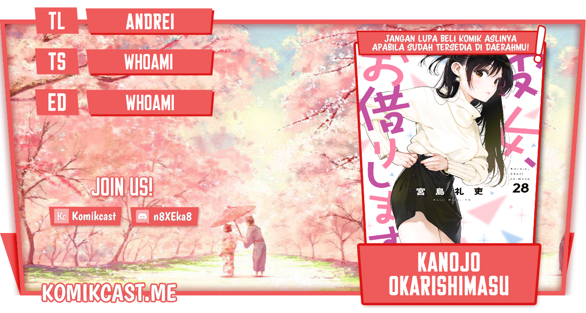 Baca Komik Kanojo Okarishimasu Chapter 243 Gambar 1