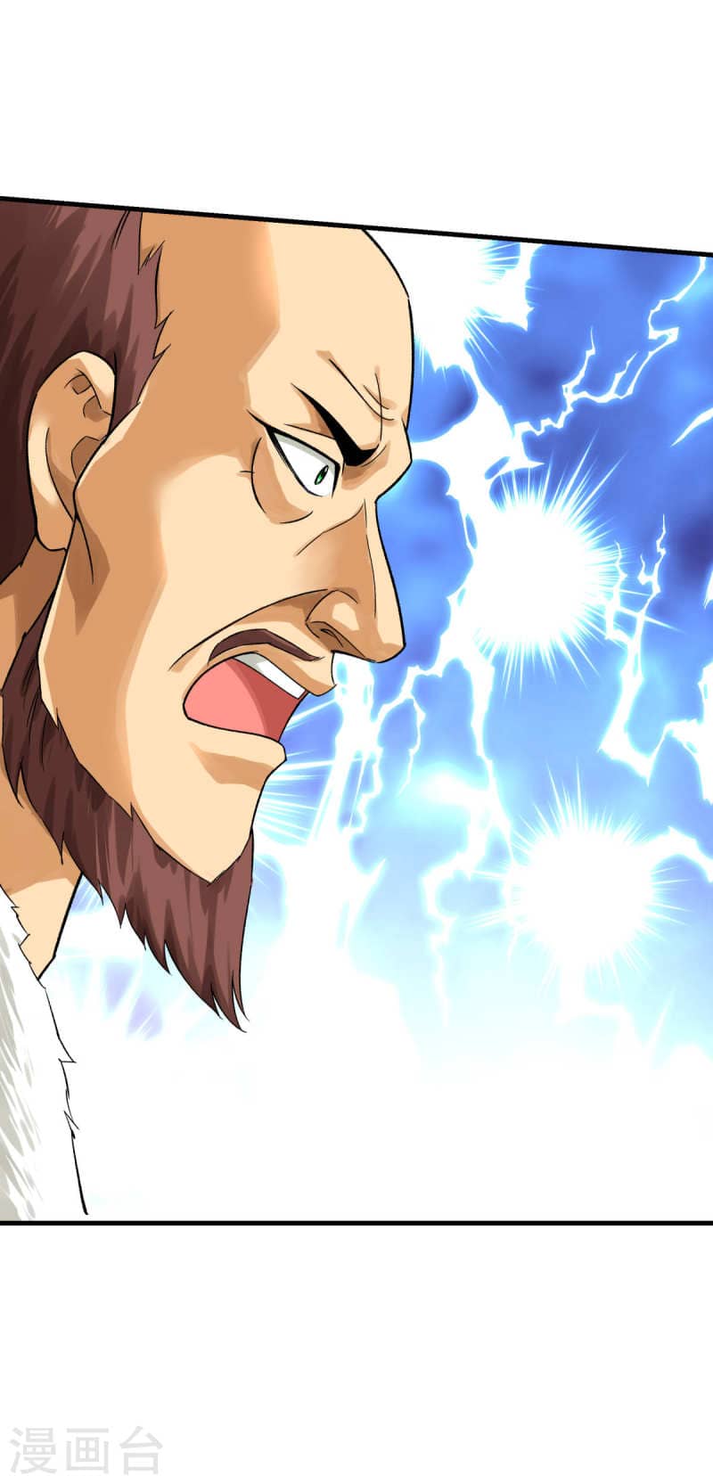 Rebirth I Am The Great God Chapter 204 Gambar 23