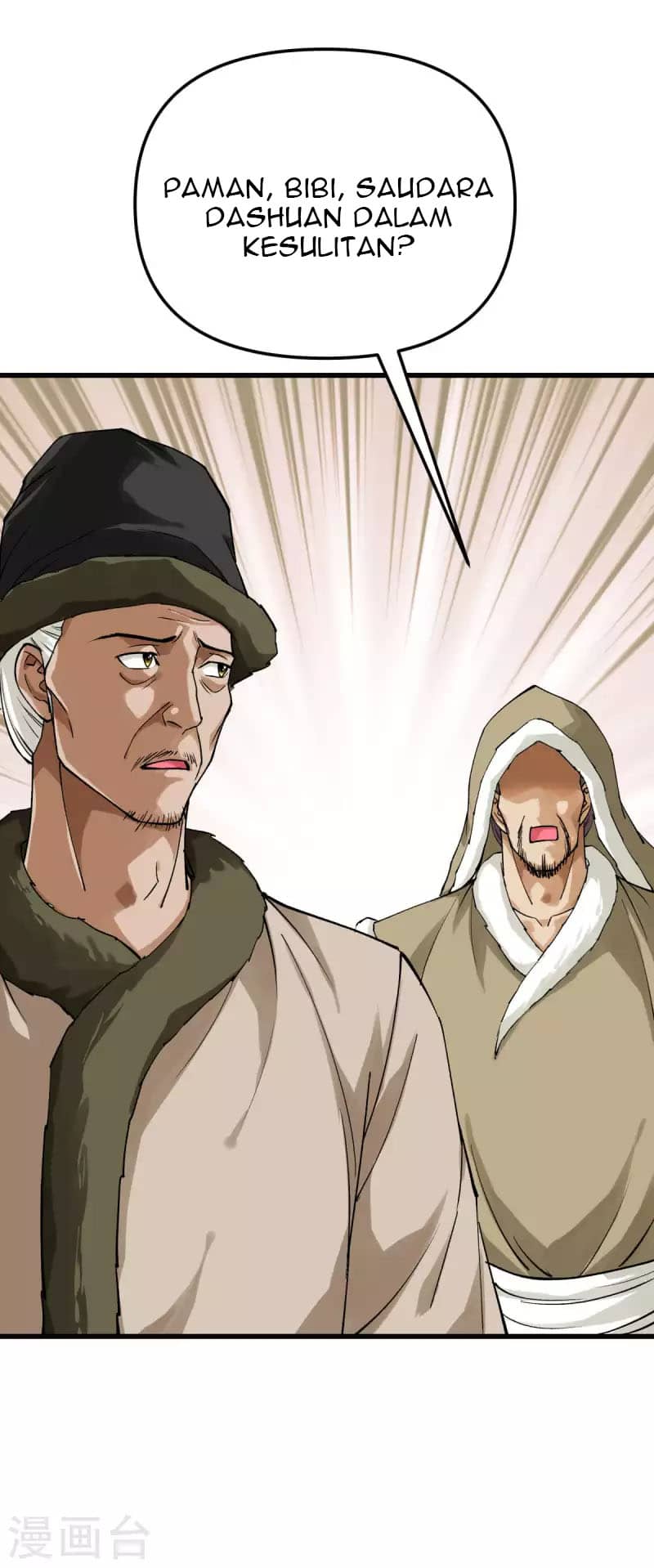 Rebirth I Am The Great God Chapter 203 Gambar 11