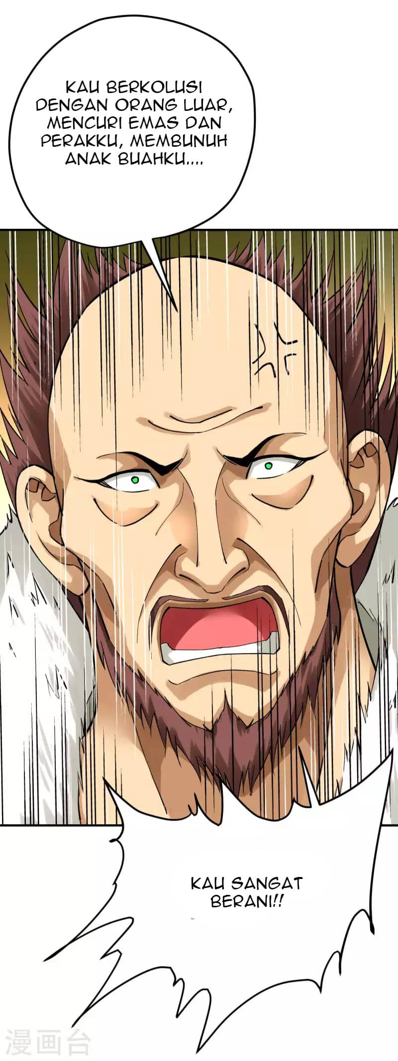 Rebirth I Am The Great God Chapter 203 Gambar 18