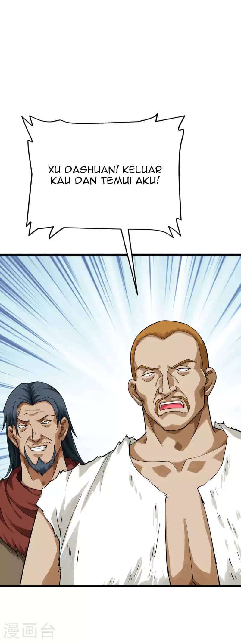 Baca Rebirth I Am The Great God Chapter 203 Gambar 2