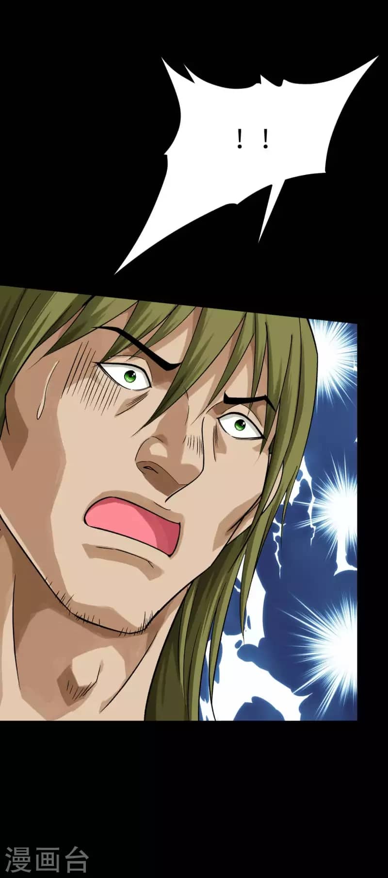 Rebirth I Am The Great God Chapter 203 Gambar 24