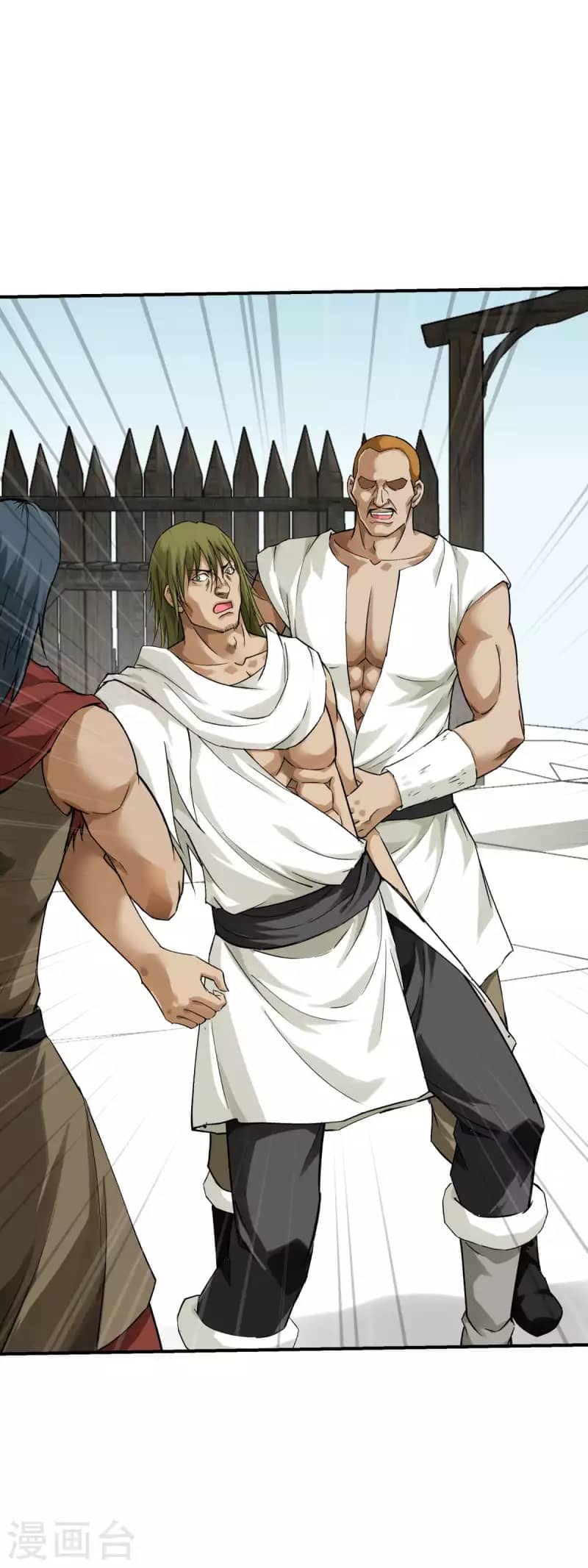Rebirth I Am The Great God Chapter 203 Gambar 34