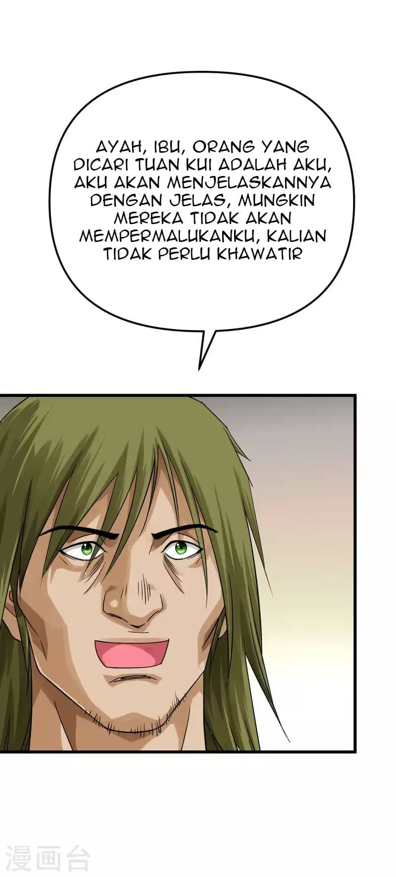 Rebirth I Am The Great God Chapter 203 Gambar 9