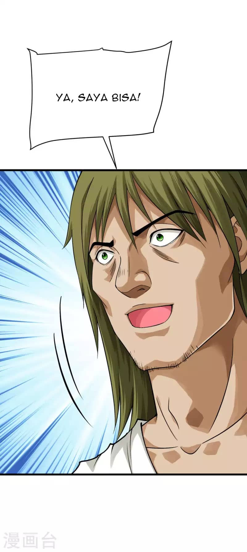 Rebirth I Am The Great God Chapter 202 Gambar 17