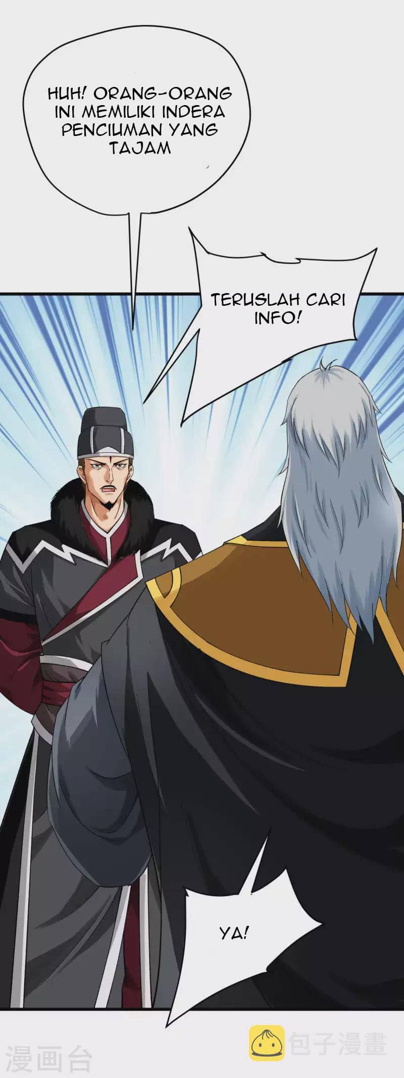 Rebirth I Am The Great God Chapter 202 Gambar 24
