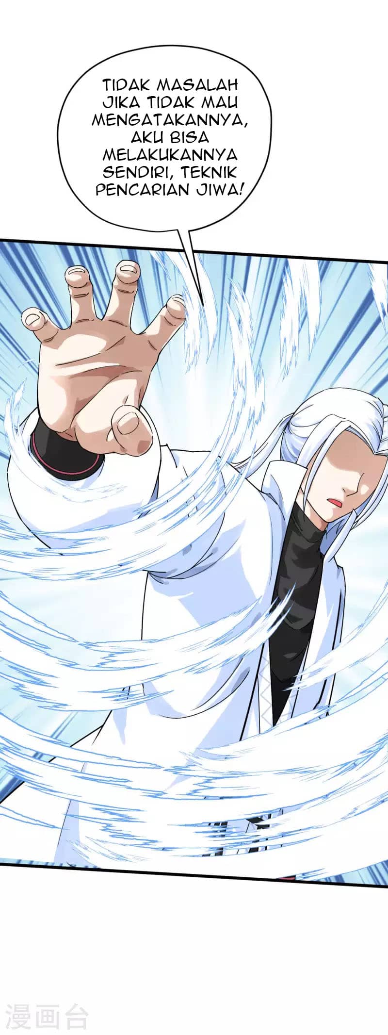 Rebirth I Am The Great God Chapter 202 Gambar 5