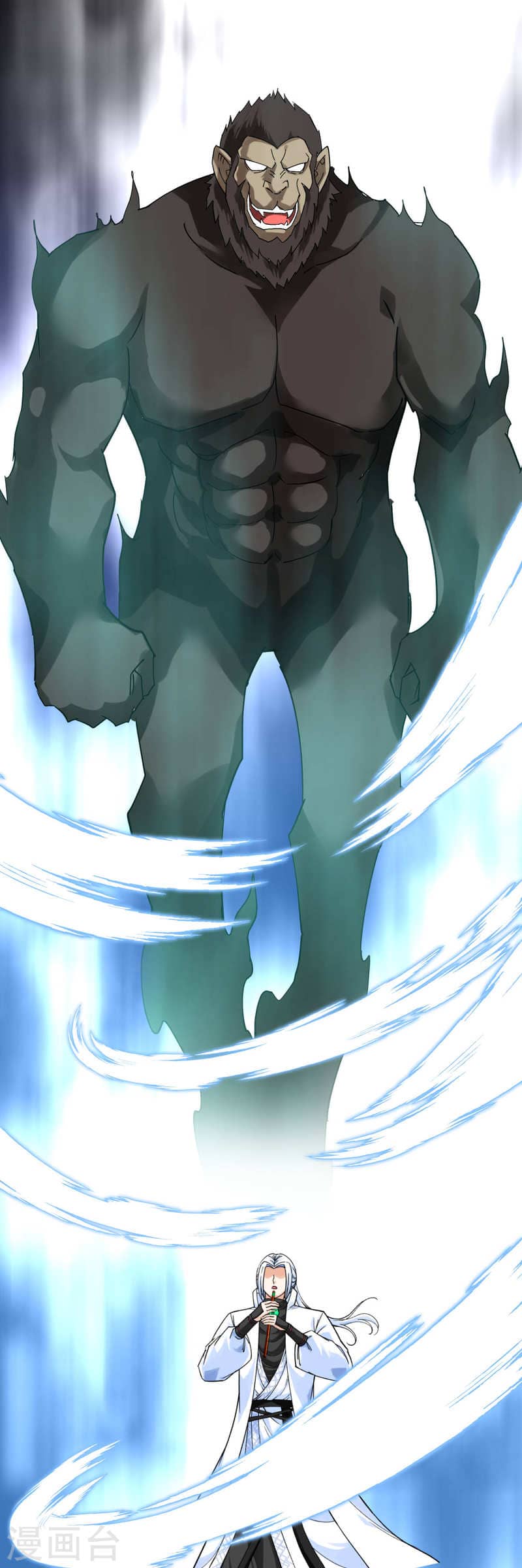 Rebirth I Am The Great God Chapter 201 Gambar 10