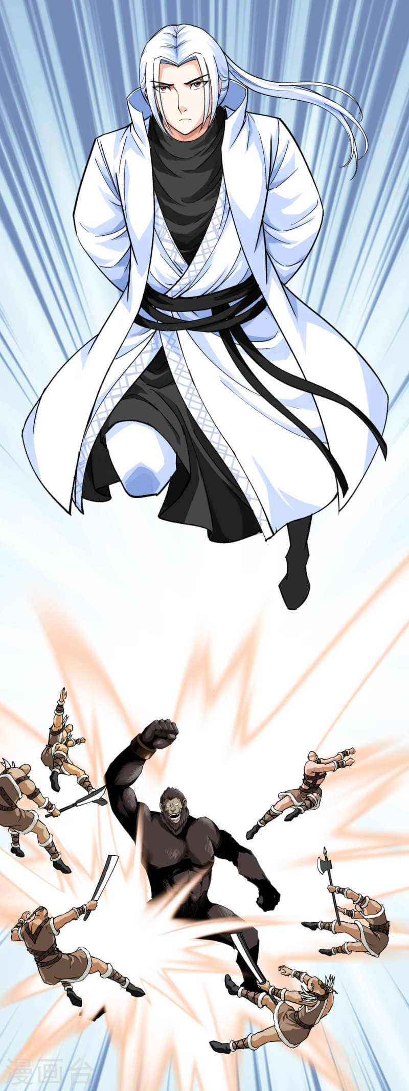 Rebirth I Am The Great God Chapter 201 Gambar 13