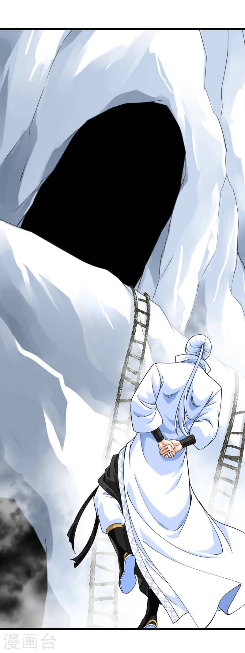 Rebirth I Am The Great God Chapter 201 Gambar 14