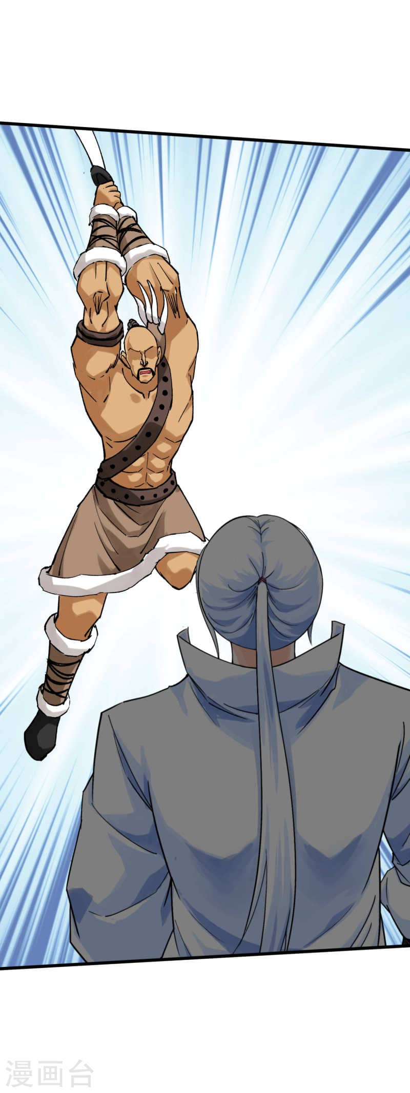 Rebirth I Am The Great God Chapter 201 Gambar 16