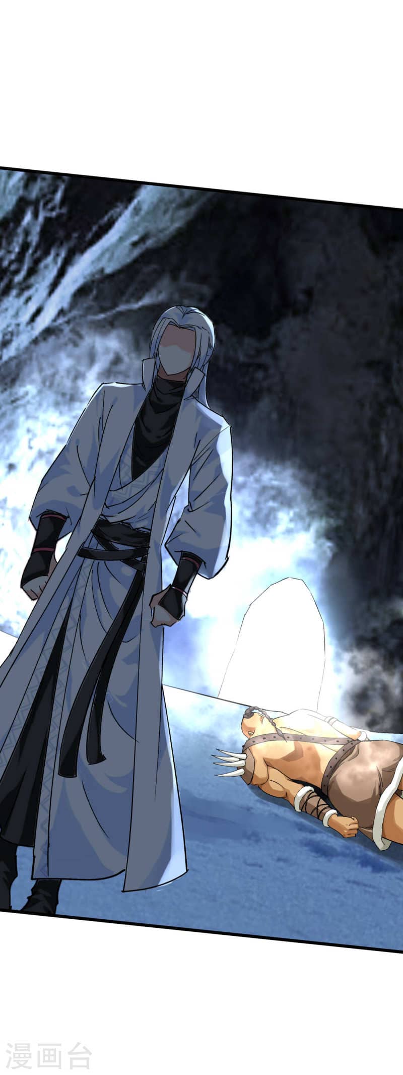 Rebirth I Am The Great God Chapter 201 Gambar 19