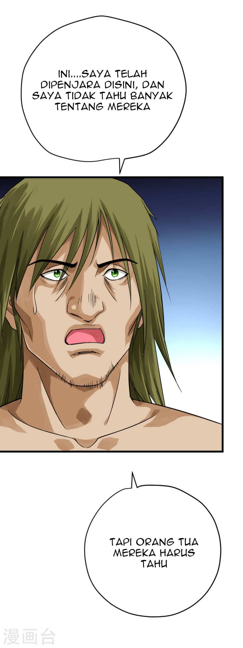 Rebirth I Am The Great God Chapter 201 Gambar 26