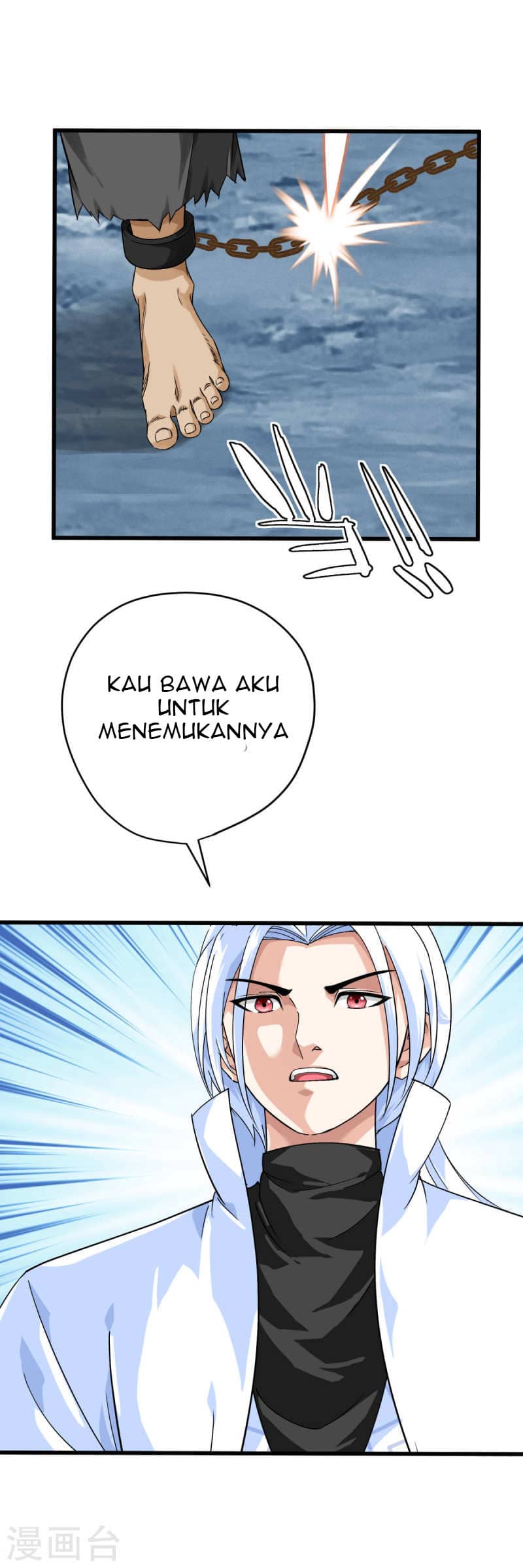 Rebirth I Am The Great God Chapter 201 Gambar 27