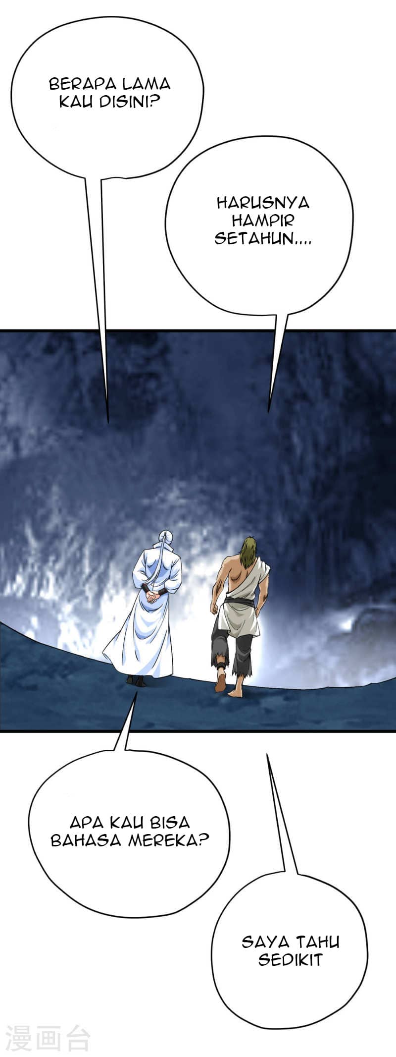 Rebirth I Am The Great God Chapter 201 Gambar 28