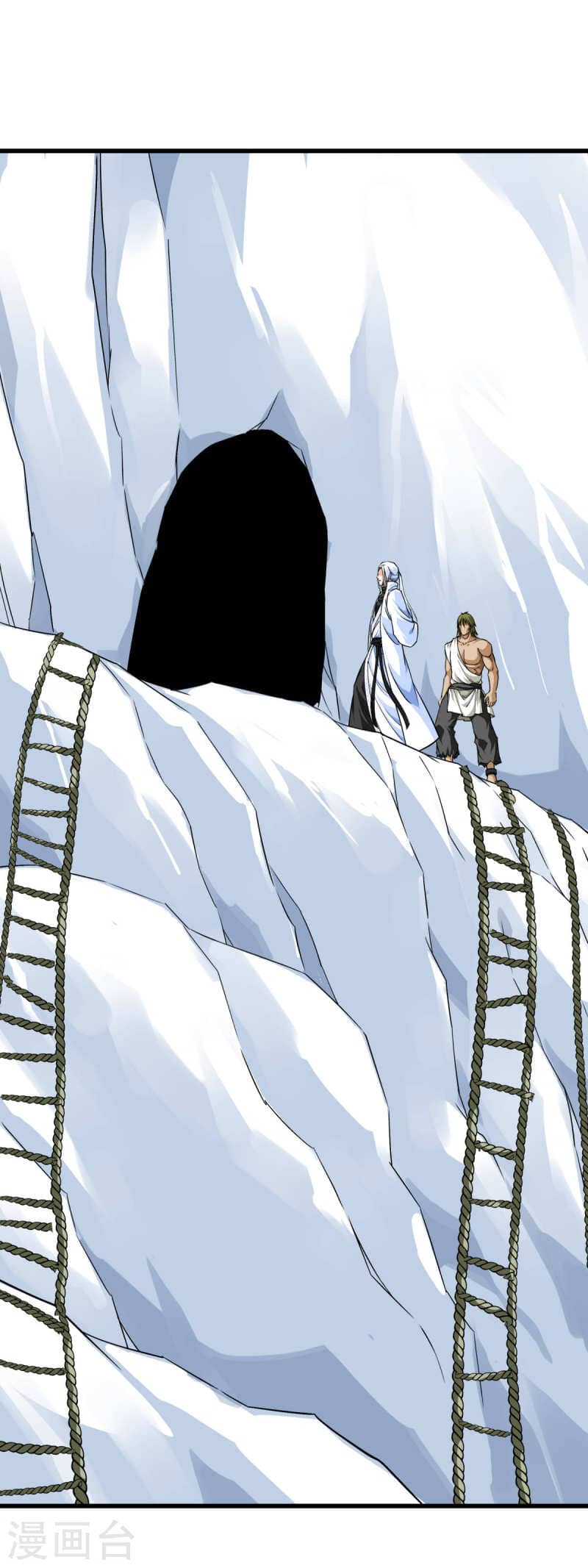 Rebirth I Am The Great God Chapter 201 Gambar 29