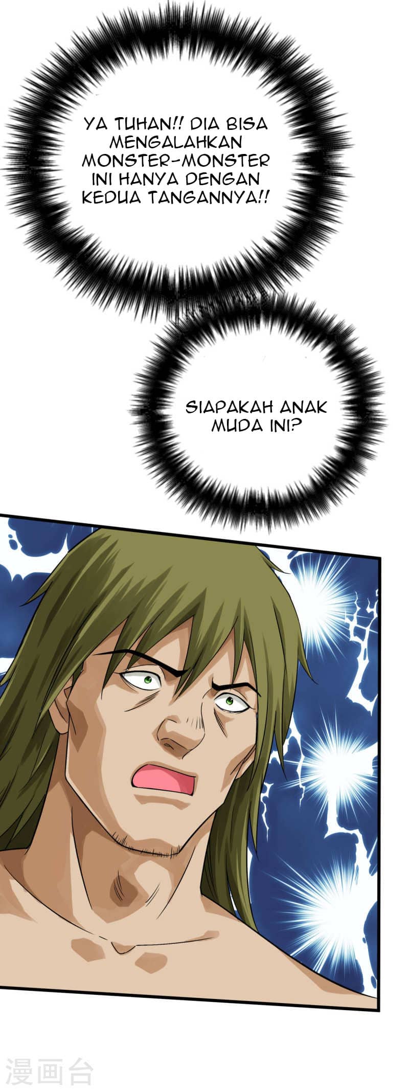 Rebirth I Am The Great God Chapter 201 Gambar 32