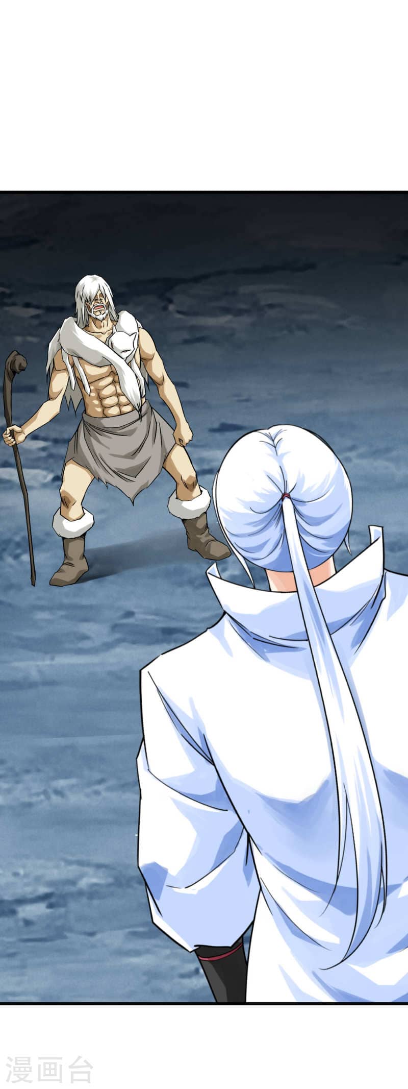 Rebirth I Am The Great God Chapter 201 Gambar 33