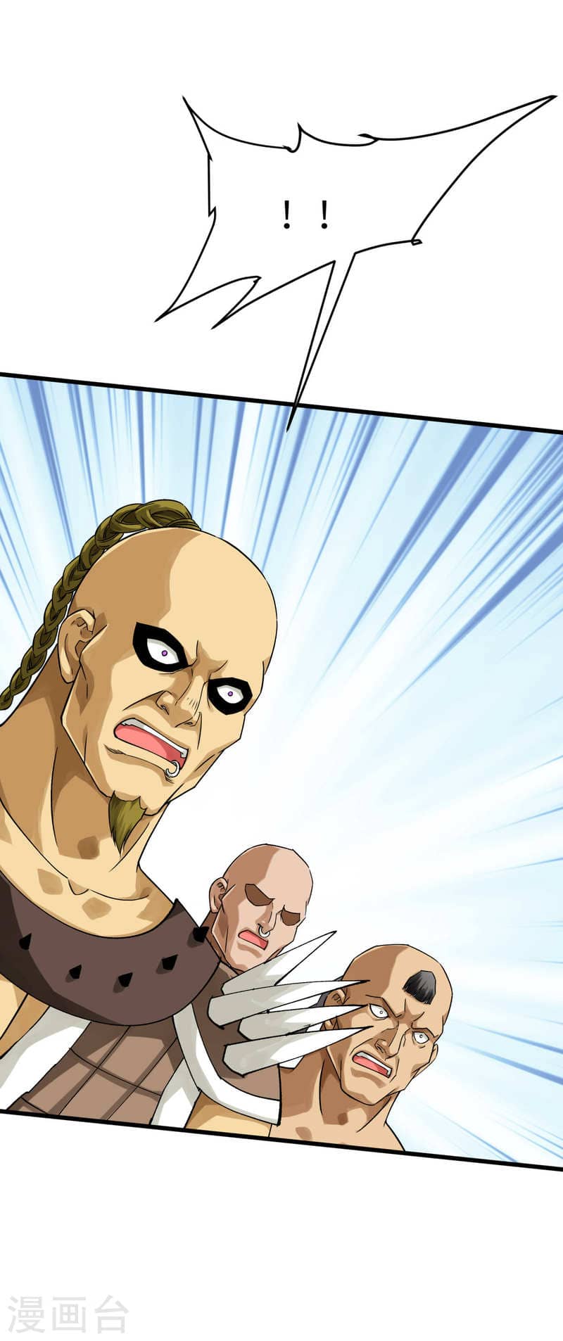 Rebirth I Am The Great God Chapter 201 Gambar 9