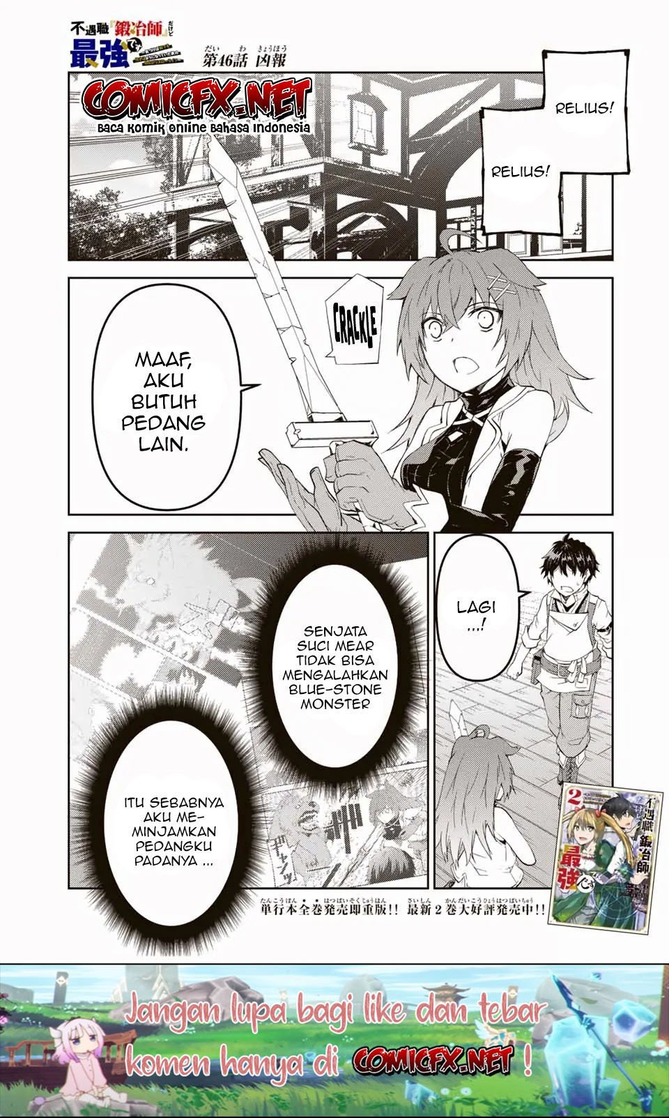 Baca  The Weakest Occupation “Blacksmith,” but It’s Actually the Strongest Chapter 46 Gambar 2