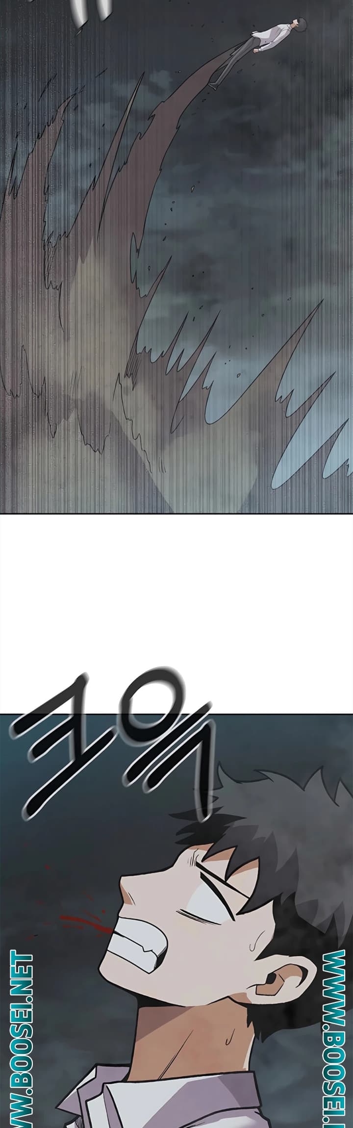 Newbie Management Chapter 26 Gambar 7