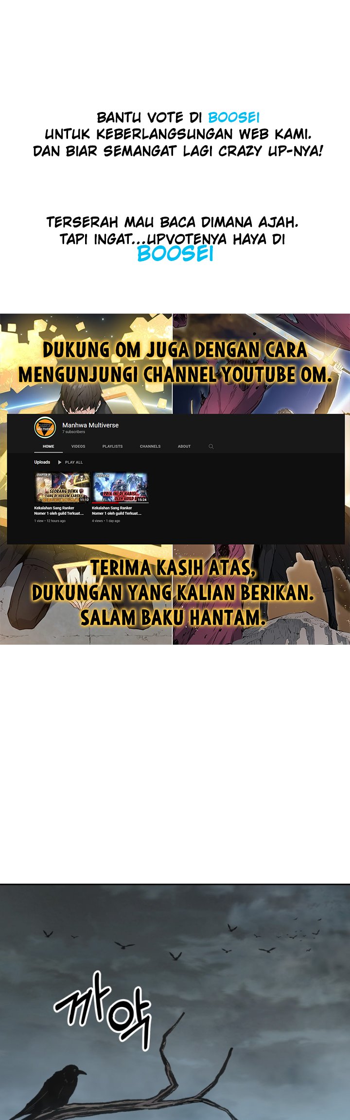 Baca  Newbie Management Chapter 24 Gambar 2