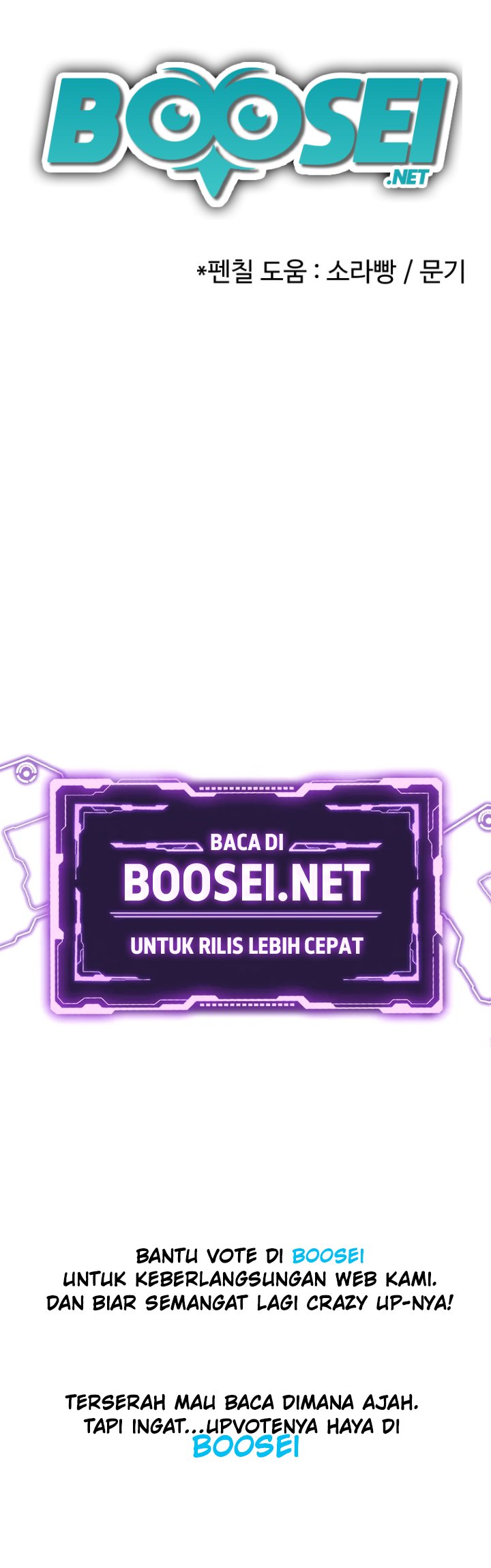 Newbie Management Chapter 24 Gambar 55