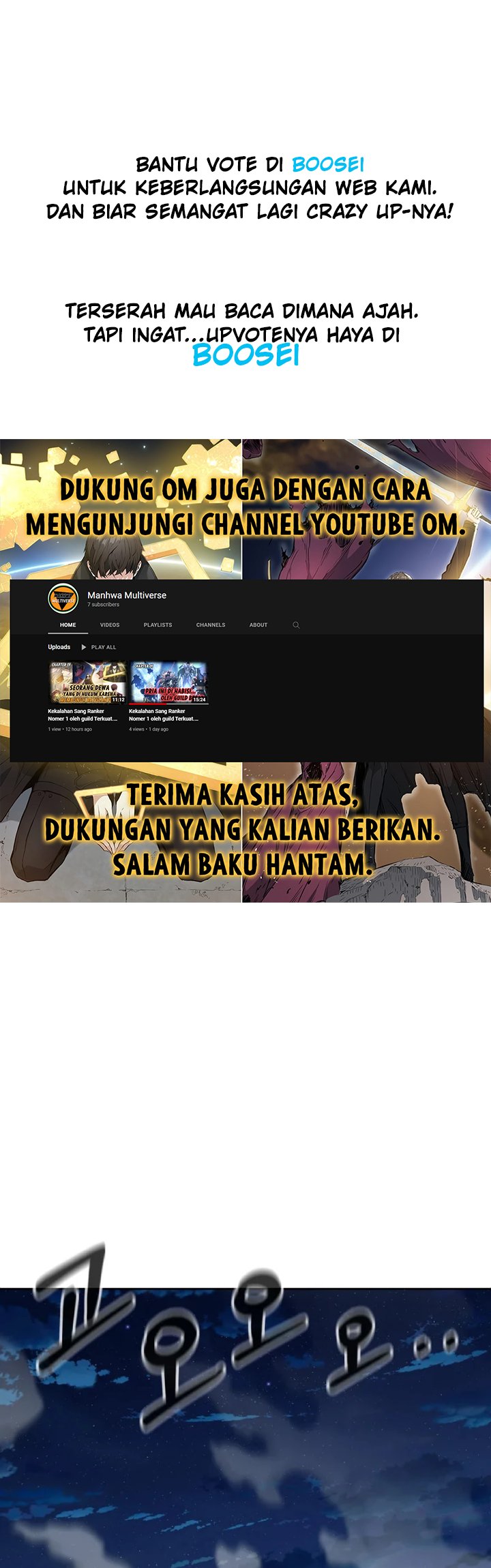 Baca  Newbie Management Chapter 22 Gambar 2