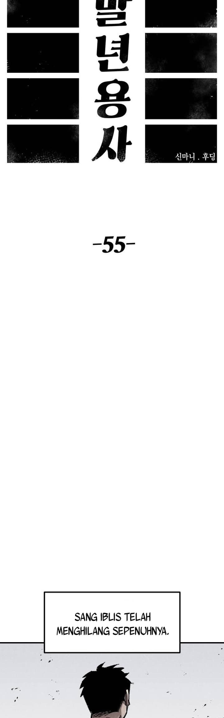 Reincarnation Of The Veteran Soldier Chapter 55 Gambar 11