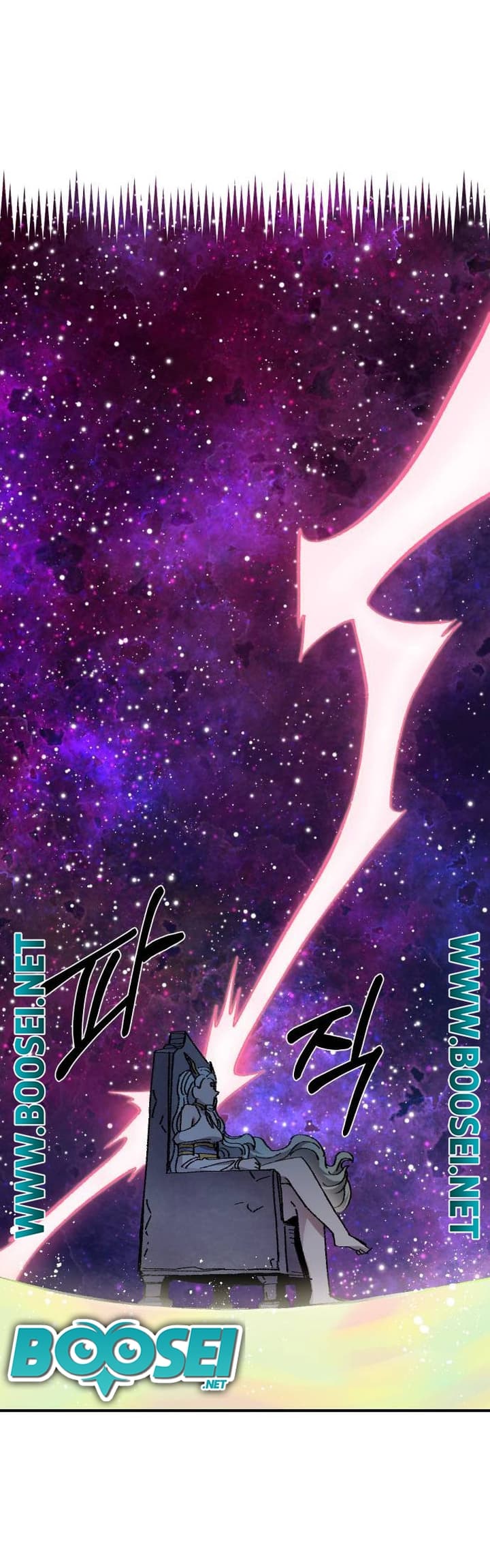 Reincarnation Of The Veteran Soldier Chapter 55 Gambar 3