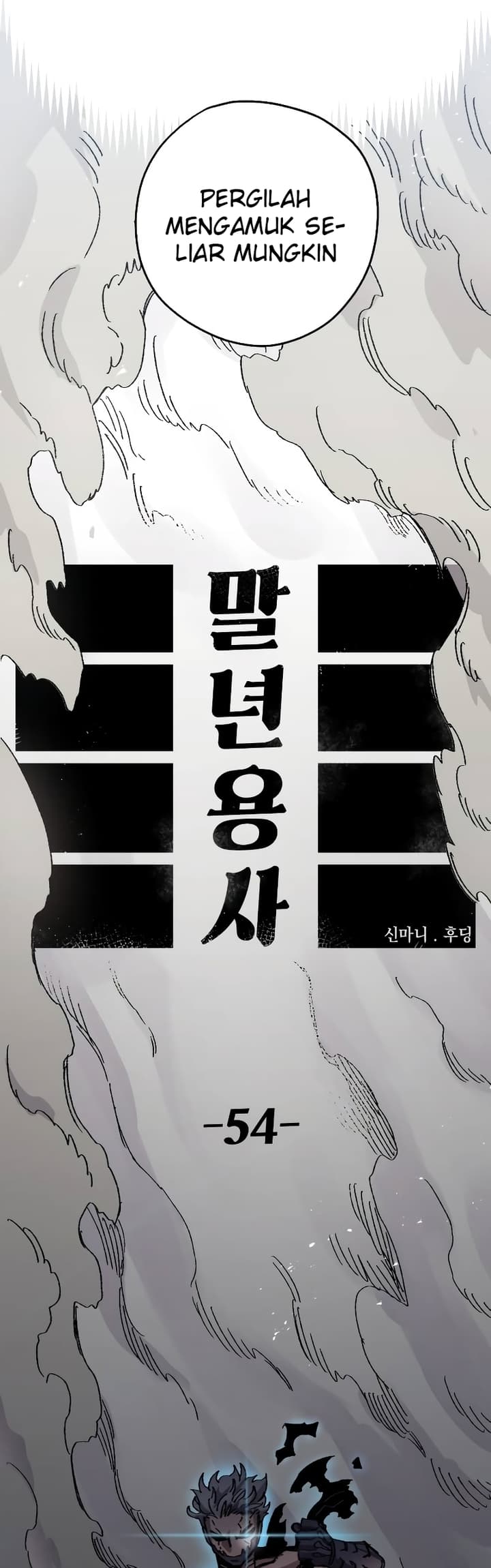 Reincarnation Of The Veteran Soldier Chapter 54 Gambar 25