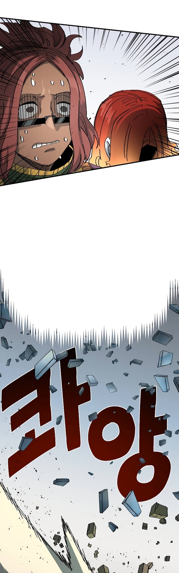 Reincarnation Of The Veteran Soldier Chapter 54 Gambar 5