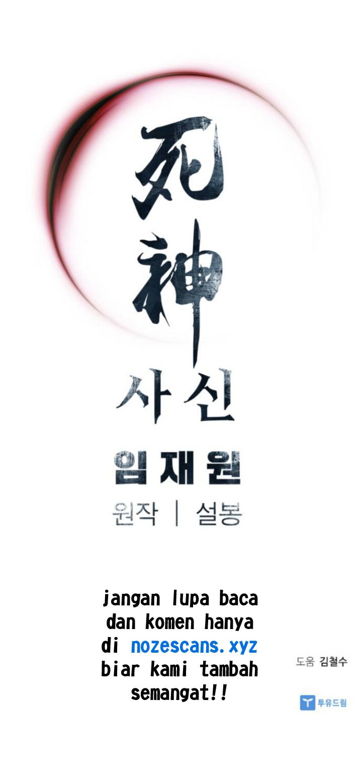 Death God Chapter 08 Gambar 56