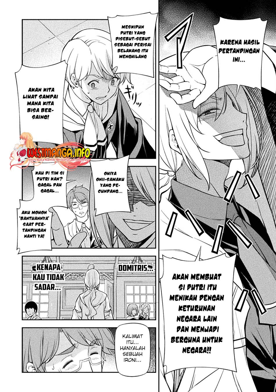 Drawing: Saikyou Mangaka wa Oekaki Skill de Isekai Musou Suru! Chapter 31 Gambar 15