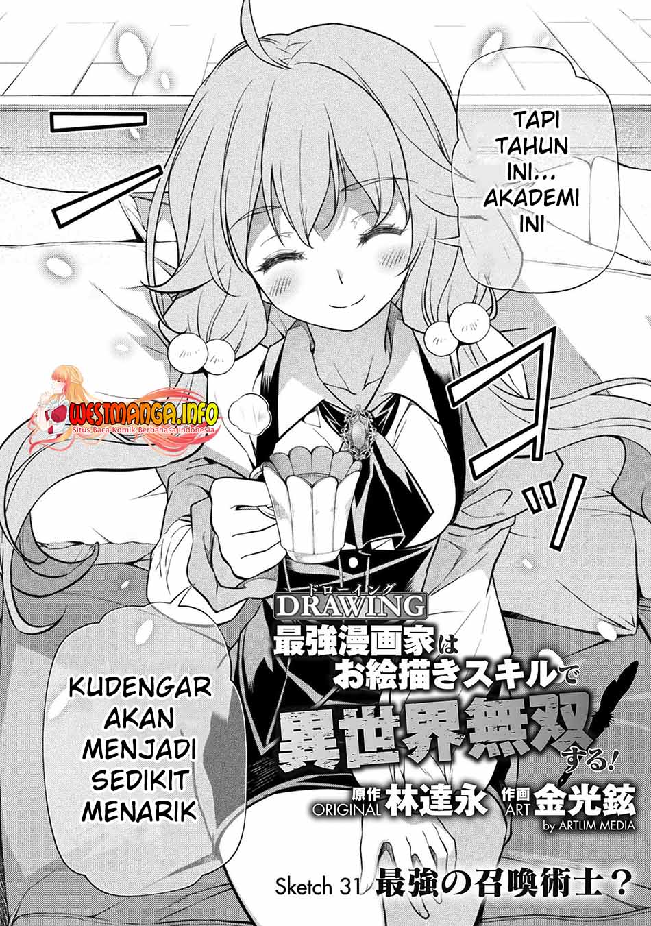 Drawing: Saikyou Mangaka wa Oekaki Skill de Isekai Musou Suru! Chapter 31 Gambar 5