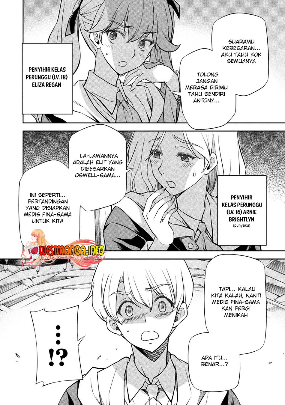 Drawing: Saikyou Mangaka wa Oekaki Skill de Isekai Musou Suru! Chapter 31 Gambar 7