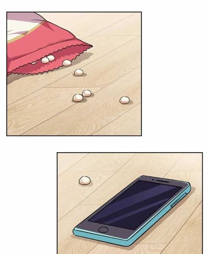 God Gave Me This Awkward Superpower, What Is It For? Chapter 04 Gambar 28