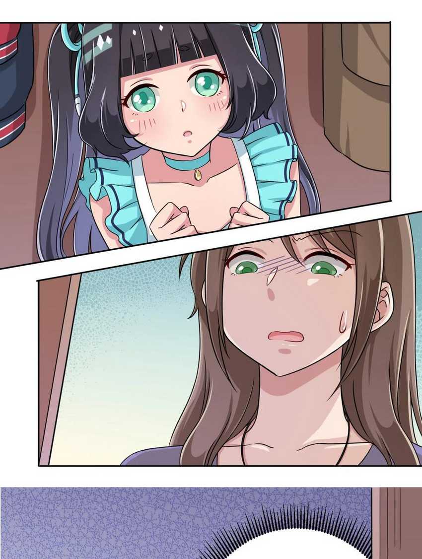 God Gave Me This Awkward Superpower, What Is It For? Chapter 03 Gambar 31