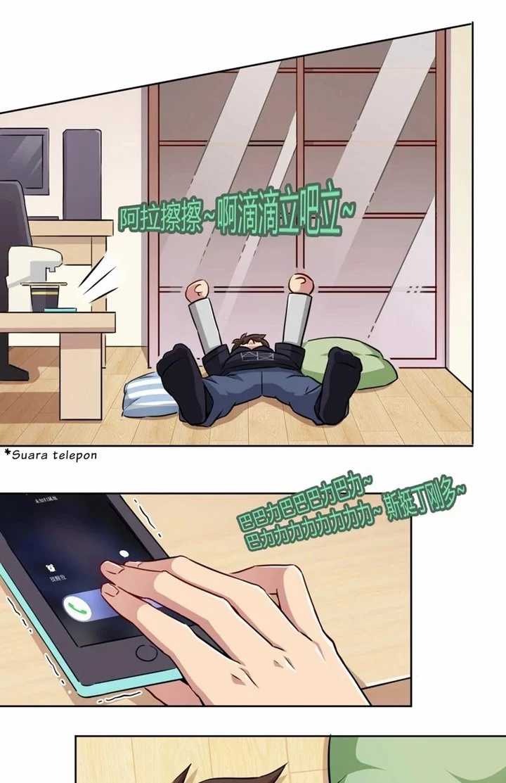 God Gave Me This Awkward Superpower, What Is It For? Chapter 01 Gambar 19