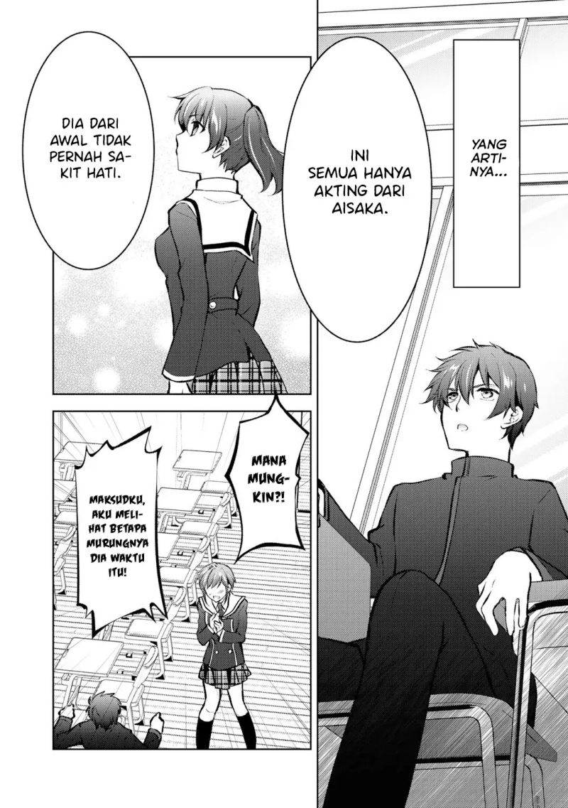 I Used a Novel Posting Site and The Most Beautiful Girl in My Class Turned out to Be a Reader Chapter 10 Gambar 11