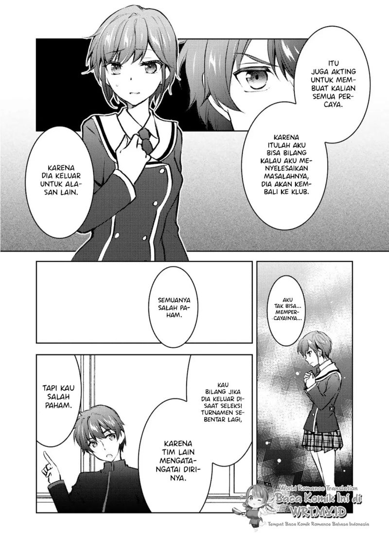 I Used a Novel Posting Site and The Most Beautiful Girl in My Class Turned out to Be a Reader Chapter 10 Gambar 12