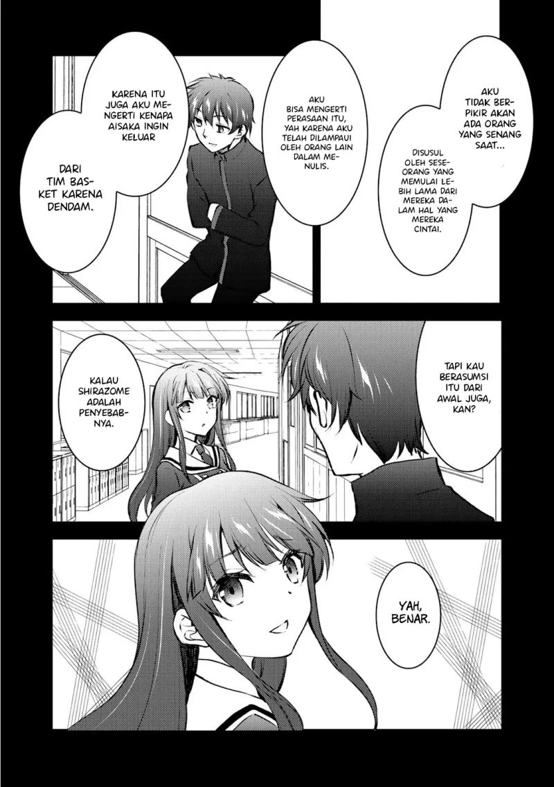 I Used a Novel Posting Site and The Most Beautiful Girl in My Class Turned out to Be a Reader Chapter 10 Gambar 27
