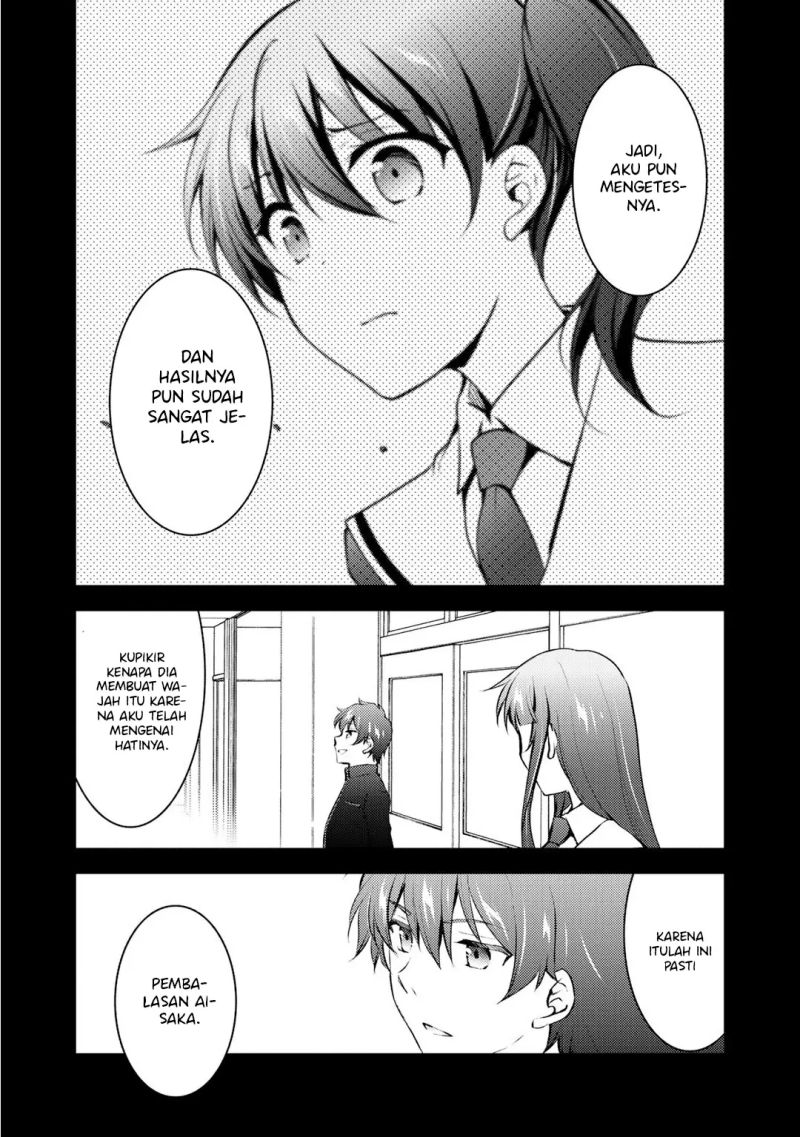 I Used a Novel Posting Site and The Most Beautiful Girl in My Class Turned out to Be a Reader Chapter 10 Gambar 29
