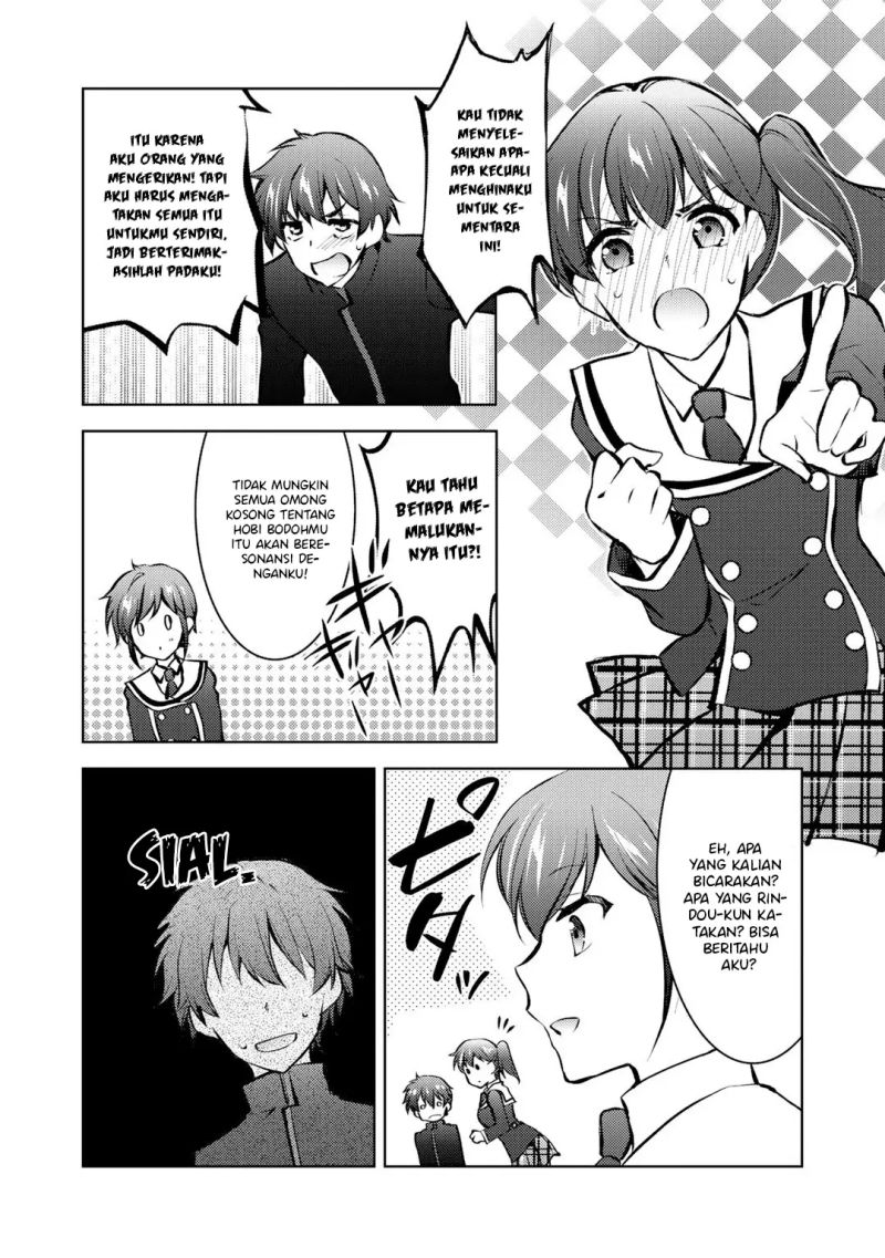 I Used a Novel Posting Site and The Most Beautiful Girl in My Class Turned out to Be a Reader Chapter 10 Gambar 33