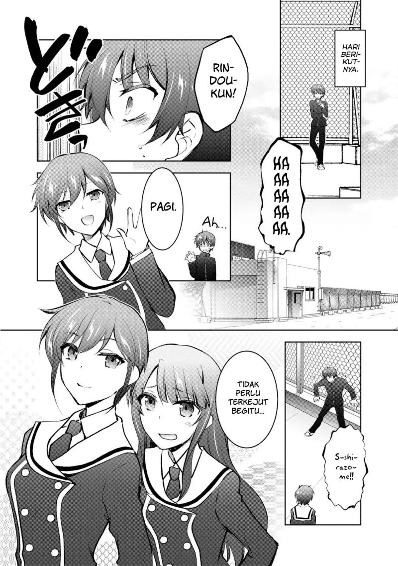 I Used a Novel Posting Site and The Most Beautiful Girl in My Class Turned out to Be a Reader Chapter 10 Gambar 35