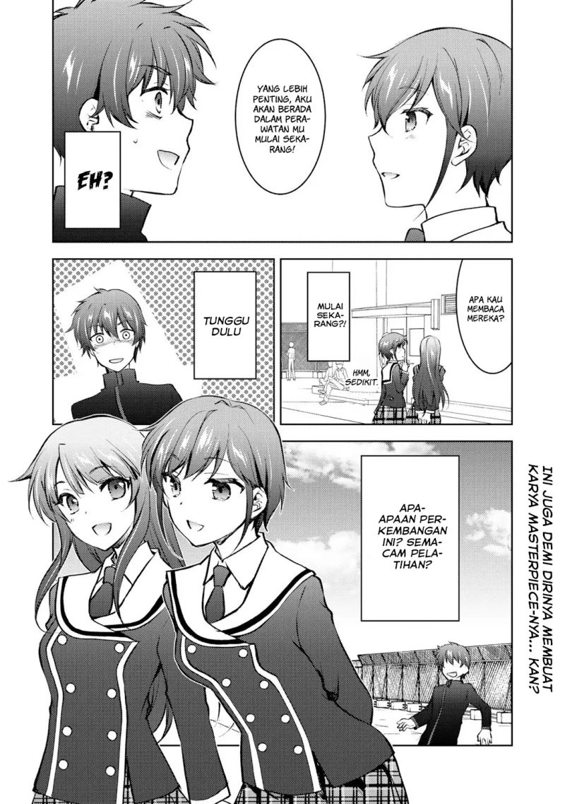 I Used a Novel Posting Site and The Most Beautiful Girl in My Class Turned out to Be a Reader Chapter 10 Gambar 37