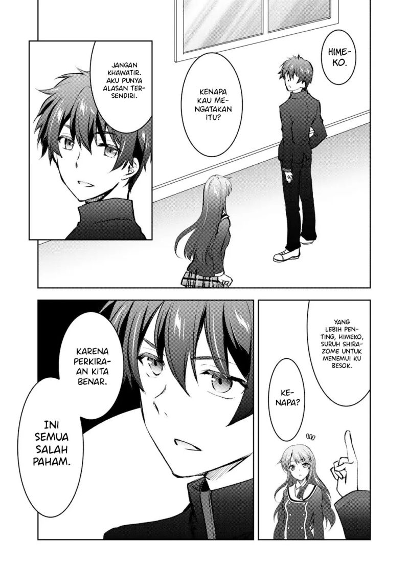 I Used a Novel Posting Site and The Most Beautiful Girl in My Class Turned out to Be a Reader Chapter 10 Gambar 5
